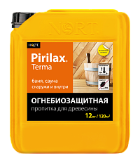 Купить Биопирен® «Pirilax®»-Terma в Казани