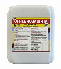 Купить Огнебиозащита 10 в Казани