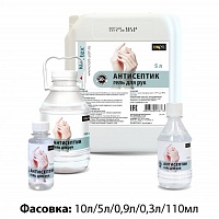 Купить Гель-антисептик для рук Nortex в Казани